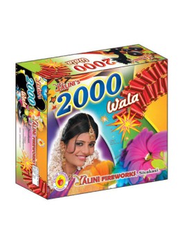 2000 Wala/2k